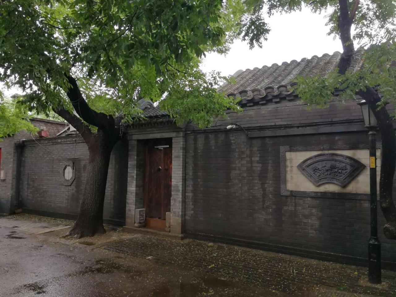 Courtyard Guesthouse, Beijing Exterior foto